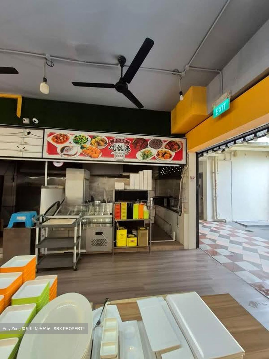 Clementi West Street 2 (D5), Retail #541525741